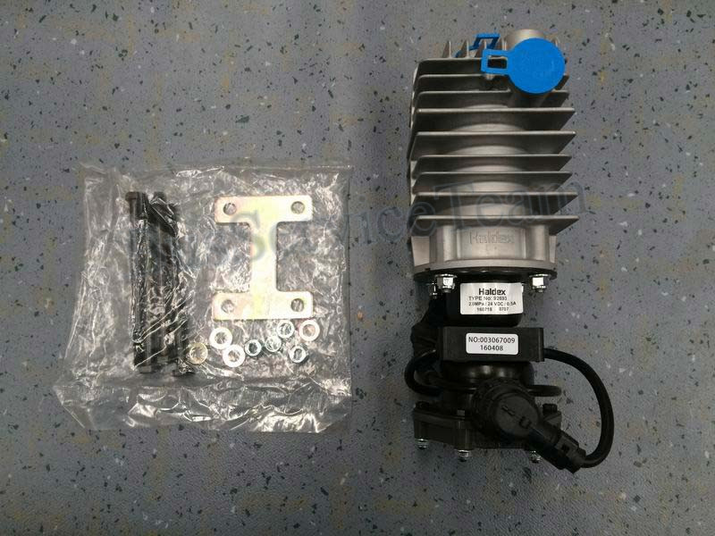3506-04879 Конденсатор пневмосистемы